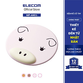 Bàn di chuột kê cổ tay hình thú cưng ELECOM MP-AN01 - Hàng chính hãng