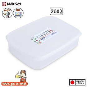 Mua Hộp bảo quản thực phẩm 2600ml hình chữ nhật dẹt - Nội địa Nhật