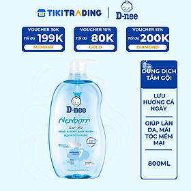 Dung Dịch Tắm Gội Toàn Thân Cho Bé Dưới 3 Tuổi D-nee - Chai 800ml (Xanh)