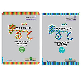Combo Marugoto Ngôn Ngữ Và Văn Hóa Nhật Bản Trung Cấp 1/B1 + Trung Cấp 2/B1 - Bản Quyền