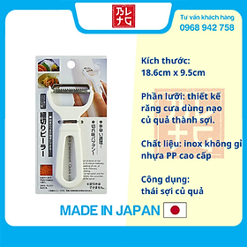 Dụng Cụ Nạo Sợi Chuyên Dụng - Nội Địa Nhật Bản
