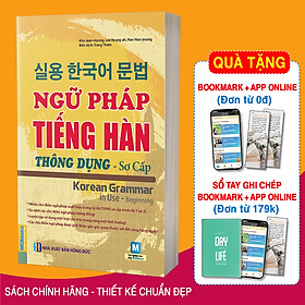 Hình ảnh Ngữ Pháp Tiếng Hàn Thông Dụng - Sơ Cấp (Tặng Bookmark PL)