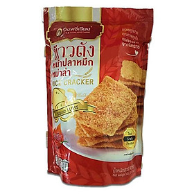 Cơm sấy chà bông mực 