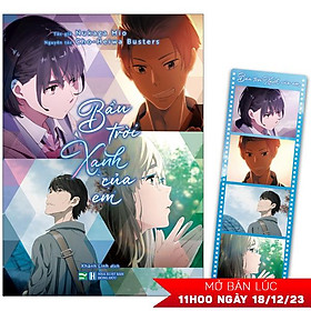 Bầu Trời Xanh Của Em - IPM