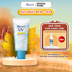 Bioré Tinh Chất Chống Nắng – Sáng Rạng Rỡ 70g