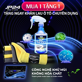 Chai xịt khử mùi, diệt khuẩn xe ô tô Air Wash JP24 300ml - Nhật Bản