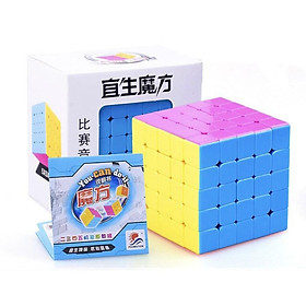 Đồ chơi rubik 5x5 loại tốt dễ xoay có hộp cho bé quà tặng cho bé trẻ em