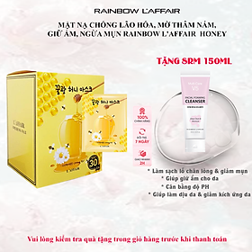 Hộp 30 Mặt Nạ Chống Lão Hóa, Ngăn Ngừa Mụn Rainbow L'affair Honey Mask 750ml