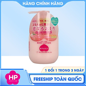 Sữa Dưỡng Thể Cấp Ẩm Và Dưỡng Trắng Da Pelican Pelican Soap Pelican Hip Care Body Lotion 200mL