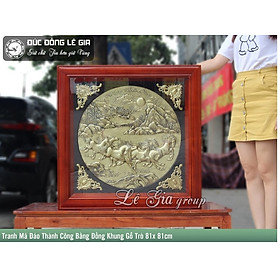 Mua Tranh Mã Đáo Thành Công bằng đồng khung gỗ trò 81x81cm