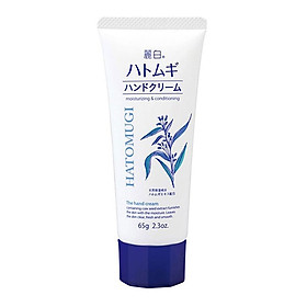 Combo 3 Kem dưỡng ẩm mềm mịn và chống nhăn da tay hatomugi 65g/tuýp