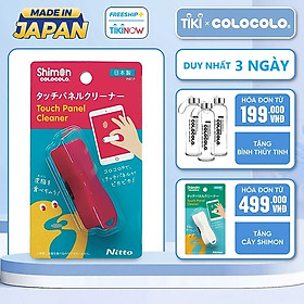 Mua Cây lăn màn hình cảm ứng Shimon Colocolo - Lăn màn bụi mịn  vân tay màn hình laptop  màn hình ipad  màn hình điện thoại