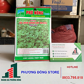 Combo 5-10 gói hạt giống rau Xà lách xoong sinh trưởng nhanh, kháng bệnh tốt - gói 1g