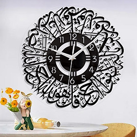 Acrylic Islamic Wall Clock Non Ticking Quartz Battery Operated for Decor Wall Art