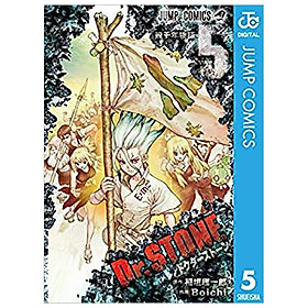 Dr.STONE 5 DR.STONE 5