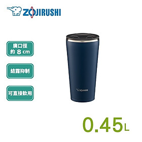 Cốc, ly giữ nhiệt Zojirushi SX-FSE45-AD 0,45L, hàng chính hãng