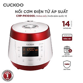 Nồi cơm điện áp suất Cuckoo CRP-PK1000S 1,8 lít nhiều màu - Hàng chính hãng