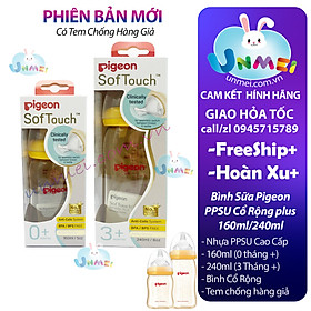 Bình sữa cổ rộng PPSU Plus Pigeon 160ml/ 240ml