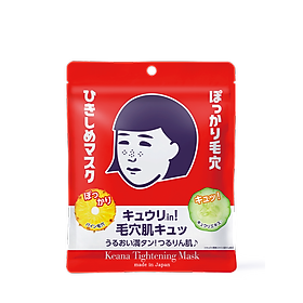 Mặt Nạ Keana Giảm Mụn Thu Nhỏ Lỗ Chân Lông Tightening Mask 10 Miếng