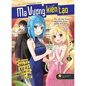 Sách - Ma Vương Kiến Tạo – Hầm Ngục Kiên Cố Nhất Chính Là Thành Phố Hiện Đại (Tập 8 - Bản Thường) - AZ Việt Nam