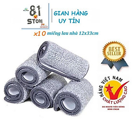 Mua Combo 10 miếng lau thay thế bộ lau nhà vắt phẳng