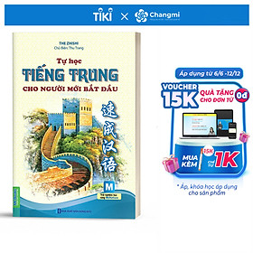 Tự Học Tiếng Trung Cho Người Mới Bắt Đầu (Dùng Kèm App MCBooks)