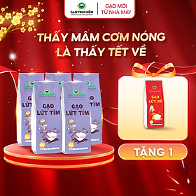 Combo 5 túi Gạo Lứt Tím Vinh Hiển 1kg tặng thêm 1 túi Lứt Đỏ 1kg - Ngọt Cơm, Dinh Dưỡng