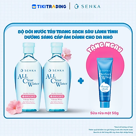 [DATE 8/2026] Bộ 02 Nước tẩy trang Micellar Dưỡng Sáng Cấp ẩm Senka All Clear Water Bright 230ml/chai