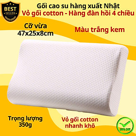 Gối cao su chống đau cột sống - Gối cao su dành cho người hay ngủ ngáy mỏi cổ vai gáy – Hàng chính hãng