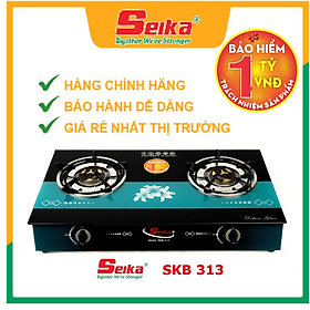 Bếp Gas Đôi Mặt Kính Sen Đồng Seika SKB313 - Hàng Chính Hãng