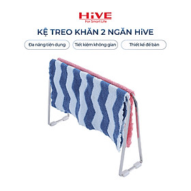 Kệ treo khăn 2 ngăn HiVE Inox 304