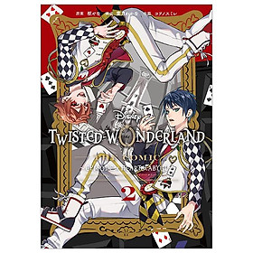 Disney Twisted-Wonderland The Comic Episode Of Heartslabyul 2 (Japanese Edition)