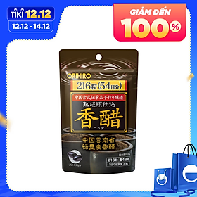 Giấm đen hỗ trợ giảm cân Orihiro Nhật Bản 216 viên - tặng kẹo mật ong SENJAKU