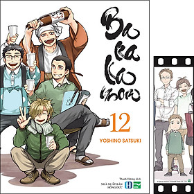 Barakamon 12