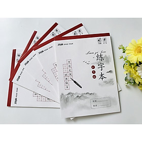 Vở luyện viết chữ Hán - tập viết chữ Trung Quốc