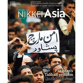 Ảnh bìa Tạp chí Tiếng Anh - Nikkei Asia 2023: kỳ 12: PAKISTAN'S PROBLEM