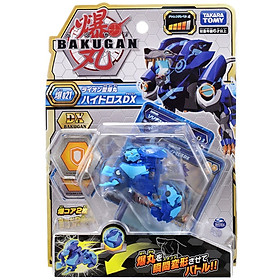 Siêu Chiến Binh Sư Tử DX HYDOROUS BLUE - BAKUGAN 124849