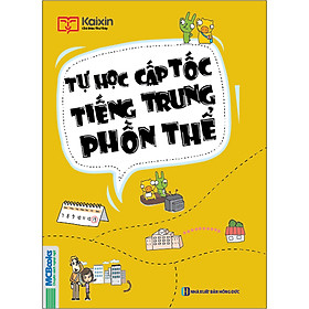 Tự Học Cấp Tốc Tiếng Trung Phồn Thể