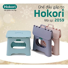 Mua Ghế Gấp Gọn HOKORI LOẠI TO NO.2059