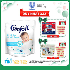 Nước Xả Vải Comfort Cho Da Nhạy Cảm Túi 2.6L - Phù Hợp Với Cả Em Bé (Giao mẫu ngẫu nhiên)