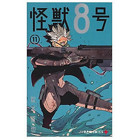 Sách ngoại văn: Kaiju No.8 11 (Japanese Edition) - Kinokuniya Book Stores