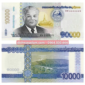 Mua Tiền Lào mệnh giá 10.000 kíp phiên bản mới nhất sưu tầm