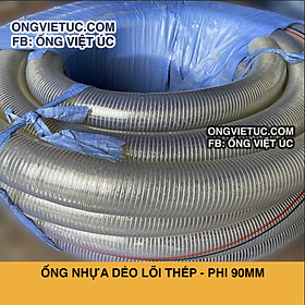Mua Ống nhựa lõi thép KT Việt Úc - Phi 90mm - Cuộn 30m