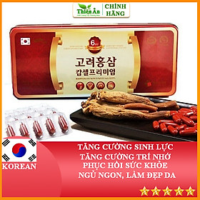 Hình ảnh Viên Hồng Sâm Nhung Linh Chi Đông Trùng Hạ Thảo 120 Viên