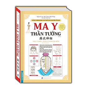 Hình ảnh Ma Y thần tướng (Bìa cứng)