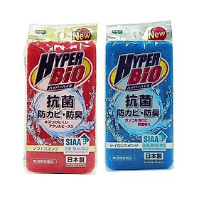 Mua Combo 02 Miếng bọt biển kháng khuẩn & khử mùi nhà bếp Ohe Hyper Bio - Nhập khẩu Nhật Bản