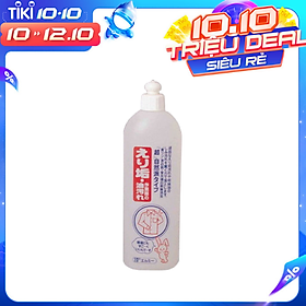 Chai Nước Tẩy Trắng Vùng Cổ, Tay Áo Kose Chiết Xuất Từ Thiên Nhiên Kobini Nhật Bản (500ml)