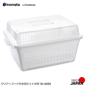 Hộp bảo quản bát, đĩa có nắp,có ngăn để đũa thìa riêng biệt giúp bạn dễ dàng lấy ra khi sử dụng - nội địa Nhật Bản 