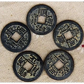 Mua Tiền xu Ngũ Đế Cổ - com bo 10 đồng