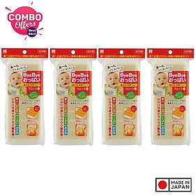 Mua Combo 04 Khay trữ đông đồ ăn dặm cho bé Kokubo chia ngăn  có nắp đậy - Hàng nội địa Nhật